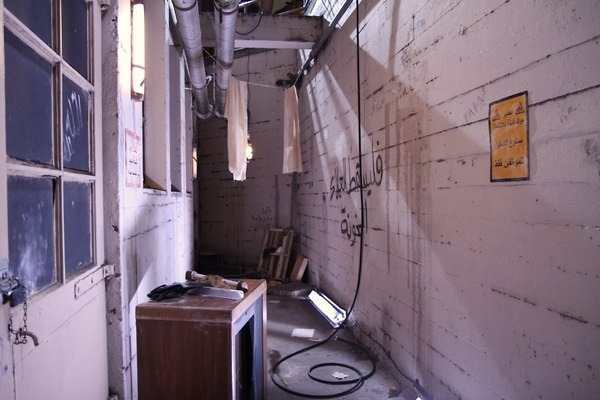 Portfolio Image